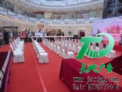 活動策劃每一個公司都大力推廣