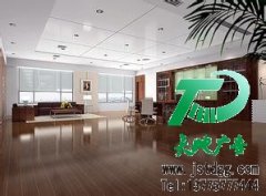 裝飾裝潢給你一個良好的辦公環(huán)境