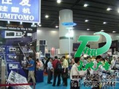 活動策劃被廣大公司更為注重的宣傳效果