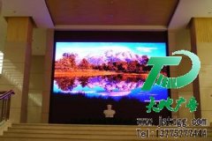 LED顯示屏一次付費一直使用的廣告