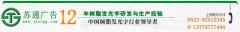 樹脂發光字，亞克力發光字，不銹鋼發光字