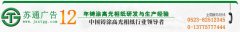 鑄?高光相紙，RC高光相紙