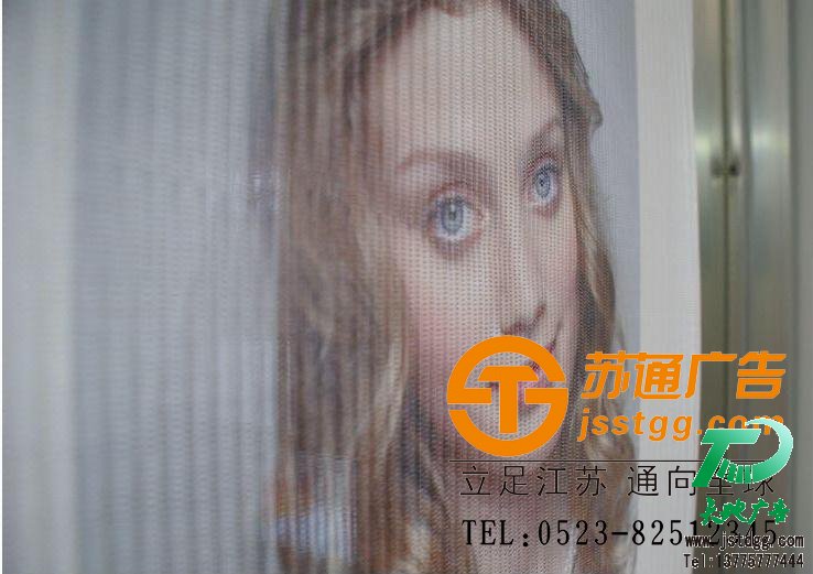 蘇通廣告網格布噴繪制作