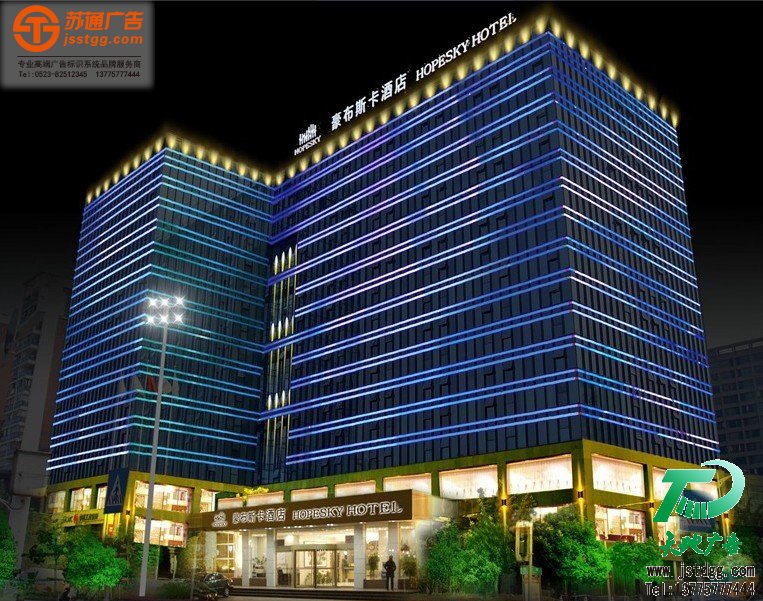 led亮化工程 led亮化工程