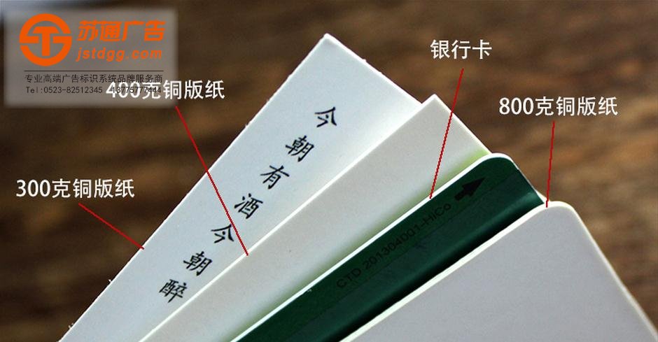 服裝吊牌 服裝吊牌