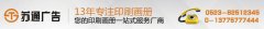 無紡布袋_禮品無紡布袋_無紡布袋制作廠家