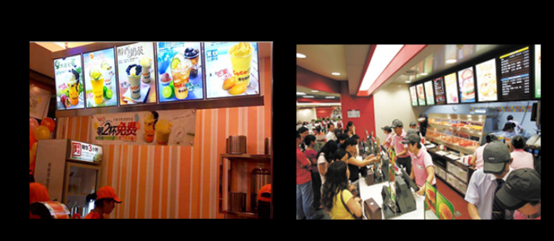 <b>點餐燈箱-商用燈箱-燈箱廣告設計</b>