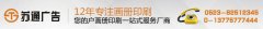 聯單-聯單圖片-泰州聯單印刷公司