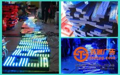 外露發(fā)光字產(chǎn)品在材質(zhì)發(fā)光字模的要點(diǎn)