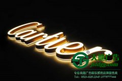 制作亞克力發光字遇到問題該如何解決