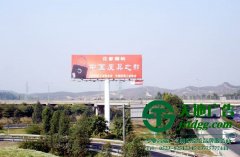 戶外廣告的安裝為確保安裝應該注意些什么？