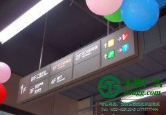 學校標識進行創意設計應該把握那些原則