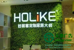 亞克力迷你發光字在市場中如何進行應用與推廣