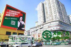 那些品牌做宣傳離不開戶外廣告的支持