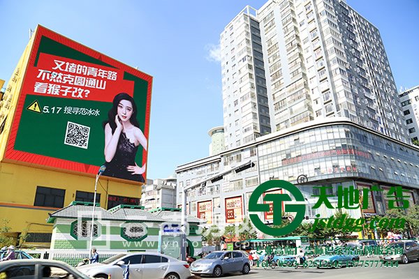 戶外廣告制作公司,戶外廣告生產廠家,戶外廣告哪家好