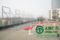 激光切割機(jī)是制作樓頂發(fā)光字不可或缺的設(shè)備