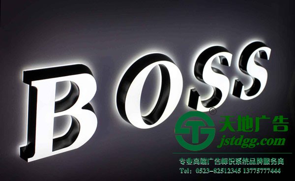 關于亞克力發光字做好日常的維護能提升使用壽命