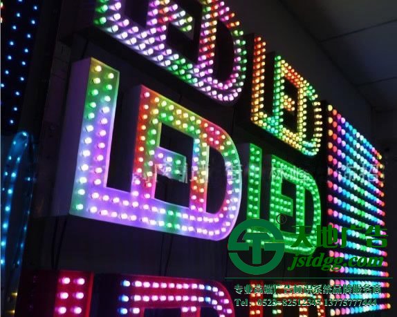 led外露發光字遇到問題該如何解決
