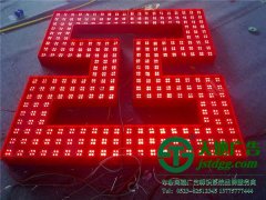 關(guān)于制作外露燈發(fā)光字所具備的工藝與特點(diǎn)有哪些
