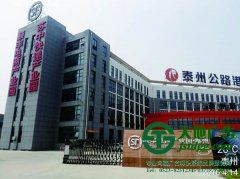 不銹鋼發(fā)光字的制作通常運用什么步驟