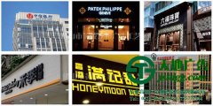 室外進行發(fā)光字的安裝應(yīng)該注意些什么？
