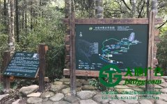 標(biāo)識標(biāo)牌定制制作在材料的選擇上具備那些特征
