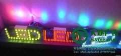 led發光字呈現出完美效果有哪些技巧