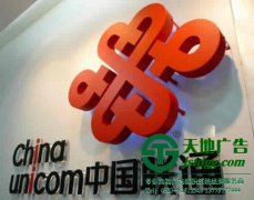 亞克力發光字的制作在光源的選擇上應該考慮哪些性能