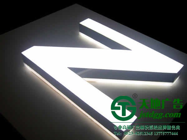 亞克力發(fā)光字的保養(yǎng)應該考慮的技巧有哪些？