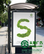 見過那么多LED廣告，你知道怎么選擇他們嗎