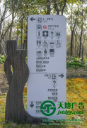 泰州戶外廣告公司分享戶外廣告的魅力