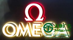 泰州廣告公司分析發光字的制作過程中要注意哪些細節