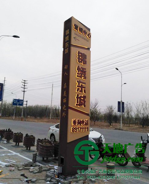 定制加工精神堡壘價(jià)格一般是多少怎么組合
