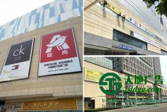 泰州大型戶外廣告公司為您分享選擇戶外廣告的優(yōu)勢(shì)