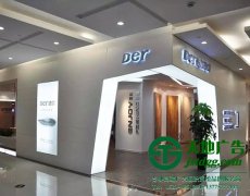 led廣告發(fā)光字招牌定制加工