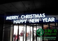 南京戶外廣告如何在瞬間把握住受眾的視線
