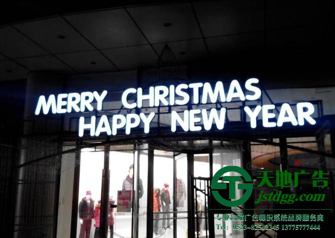 南京戶外廣告如何在瞬間把握住受眾的視線
