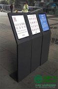 標識標識牌制作公司加工多元化的廣告立牌