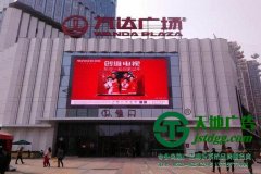 宿遷廣告公司淺析戶外廣告的作用和原則