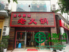 泰州門頭店招的設計應該考慮哪些問題