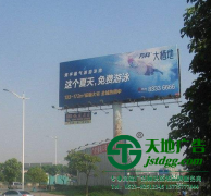 蘇州廣告位租賃將會成為公司需求的戶外廣告