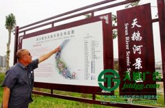 廣告公司加工制作的標(biāo)識(shí)標(biāo)牌能有效提升旅游景區(qū)的形象