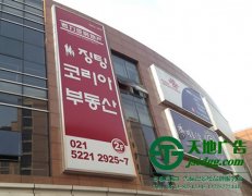 戶外廣告燈箱在制作上要按照標準設計加工