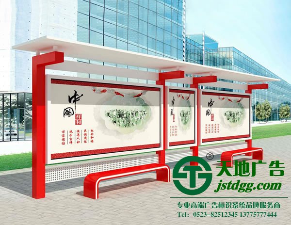 不銹鋼宣傳欄燈箱生產廠家