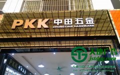 店面門頭招牌發光字的設計方法及奧妙