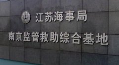 大理石上怎樣安裝發(fā)光字才能牢靠