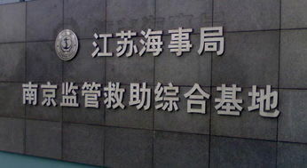 大理石發光字制作公司