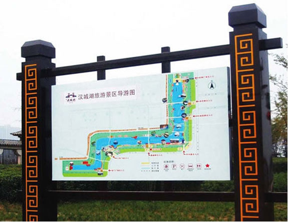 旅游景區(qū)標識牌制作公司