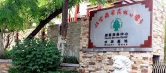 標識標牌制作安裝不牢靠是因為沒有找準方法