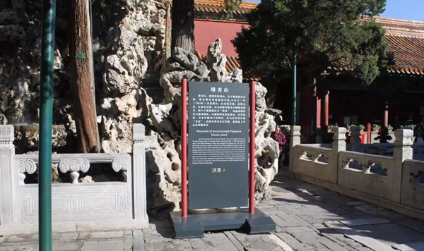 標識標牌制作廠家